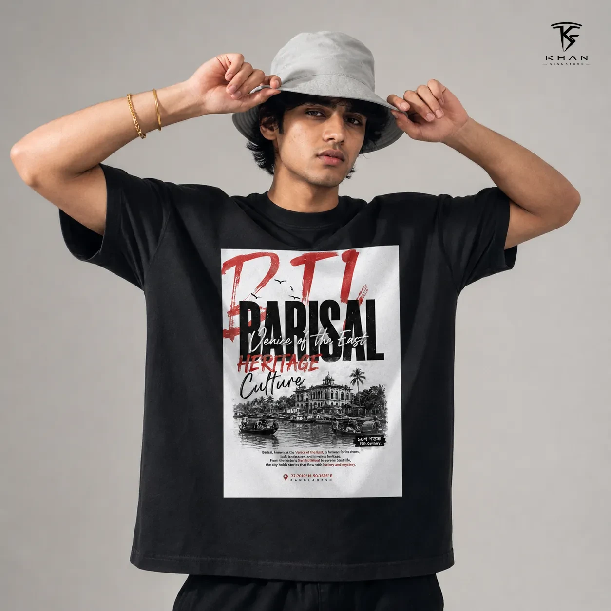 BARISHAL DROPSHOULDER